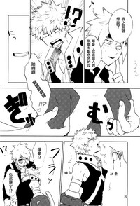 第30頁圖