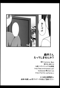 第22页图