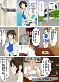 第58頁圖