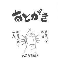 第18页图