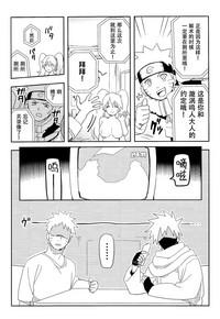 第18页图