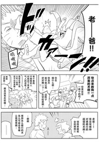 第22页图