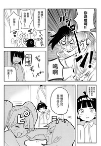第30页图