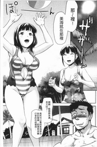第106頁圖