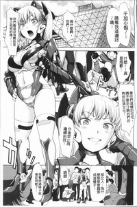 第10頁圖