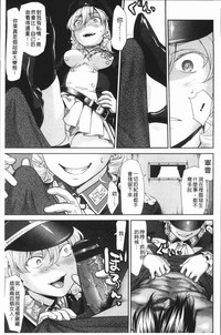 第130頁圖