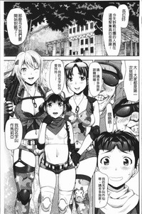 第166頁圖