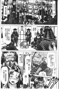 第30頁圖