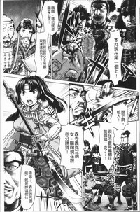 第38頁圖