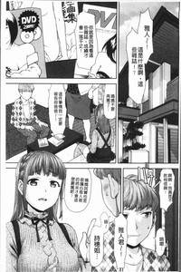 第70頁圖