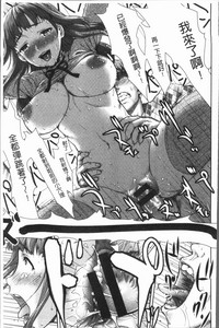 第82頁圖