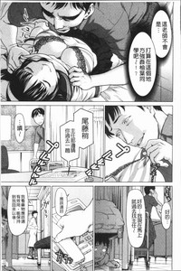 第90頁圖