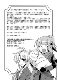 第34頁圖