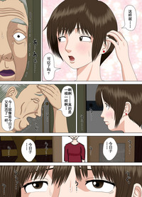 第26页图