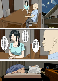 第42页图