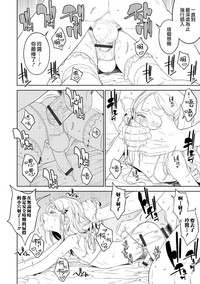 第6页图