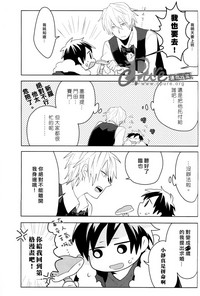第10页图