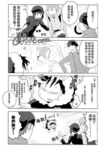 第18页图