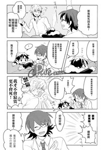 第22页图