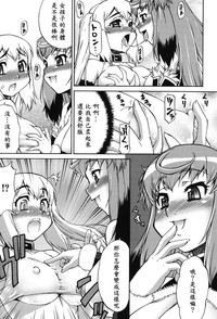第10頁圖