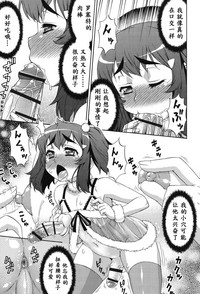 第154頁圖