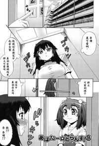 第166頁圖