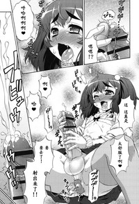 第170頁圖