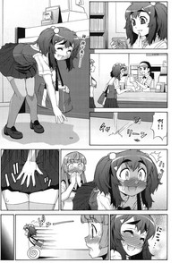 第186頁圖