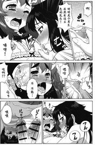 第206頁圖