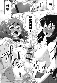 第214頁圖