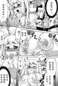 第22頁圖
