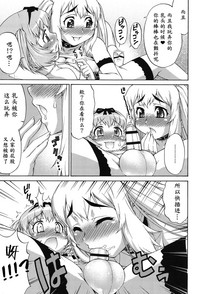 第78頁圖