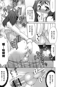 第90頁圖