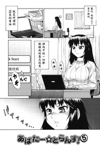第94頁圖