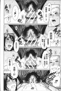 第150頁圖