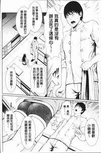第166頁圖