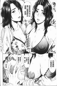 第170頁圖