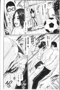 第202頁圖