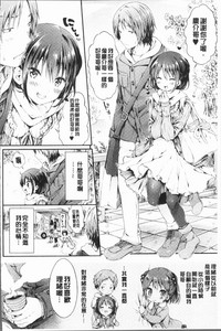 第110頁圖