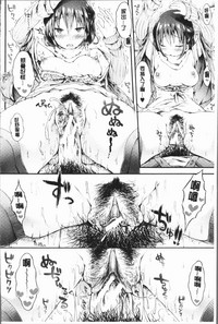 第126頁圖