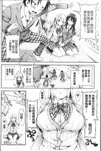 第138頁圖