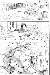 第142頁圖