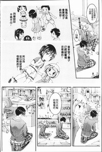 第174頁圖
