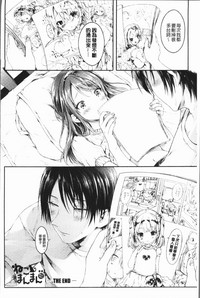第210頁圖
