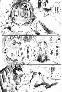 第26頁圖