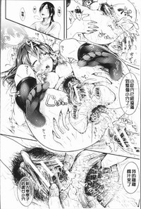 第34頁圖