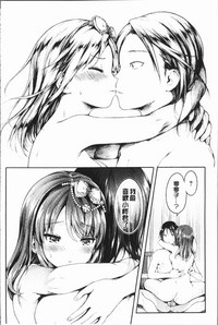 第58頁圖