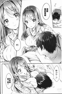 第66頁圖