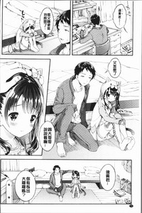 第74頁圖
