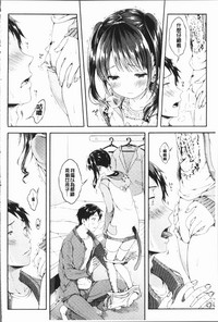 第78頁圖
